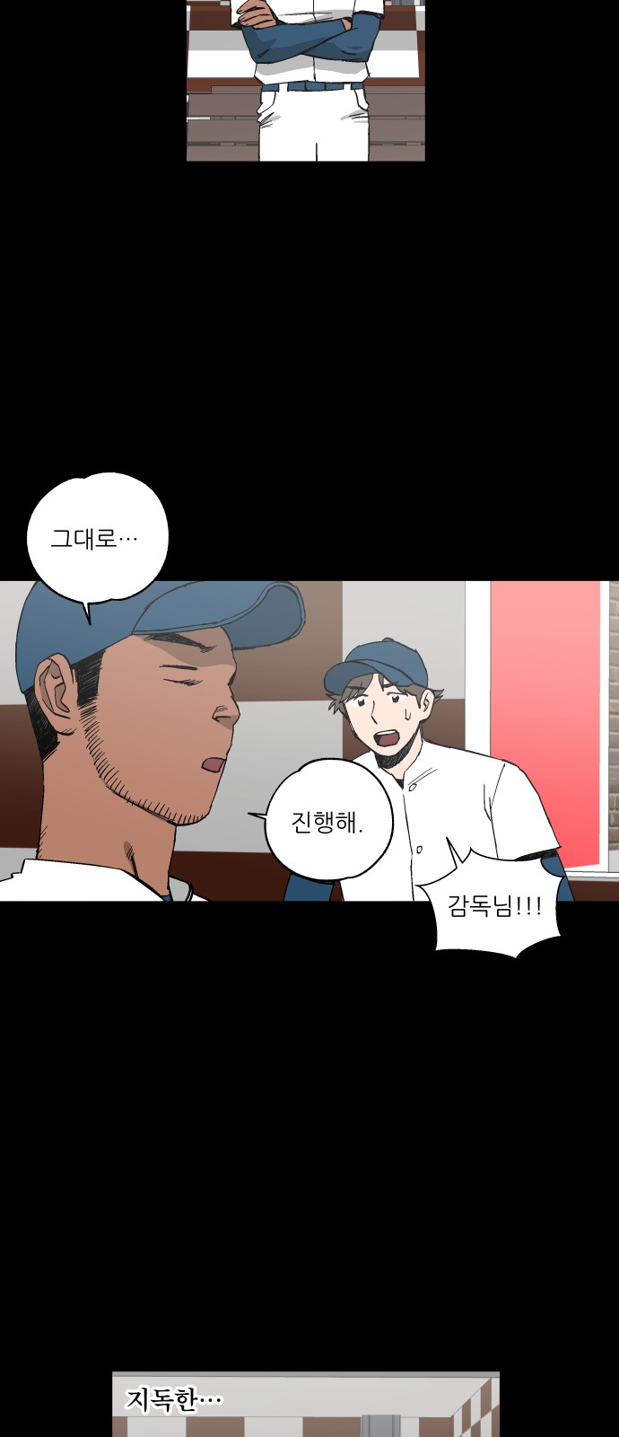 41 페이지