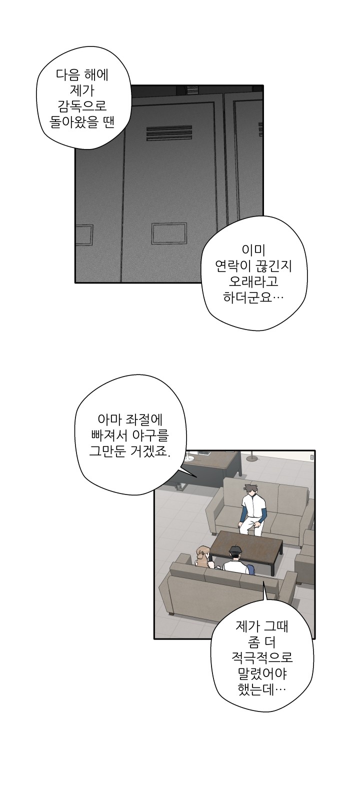 44 페이지