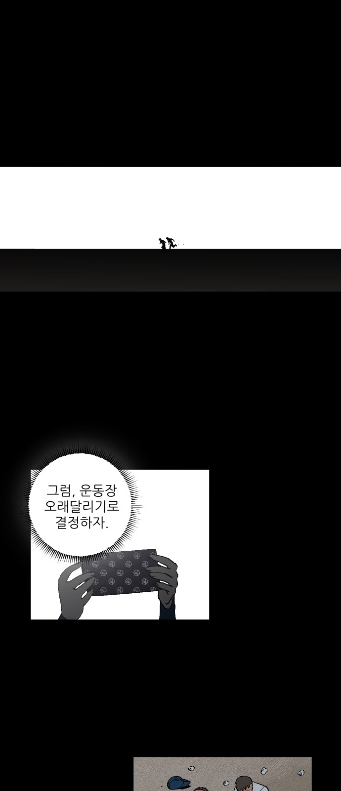 1 페이지