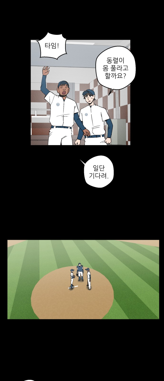 22 페이지