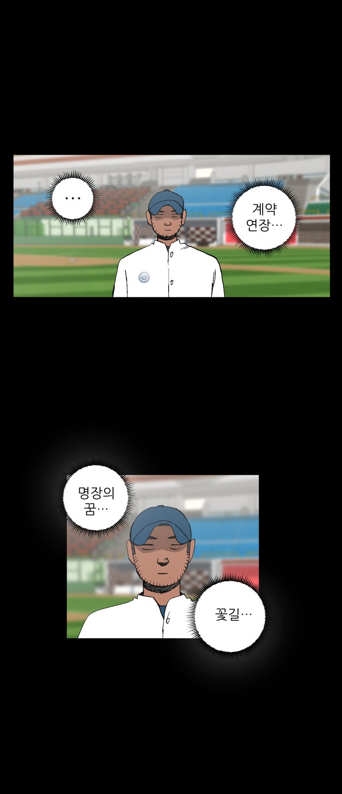 25 페이지