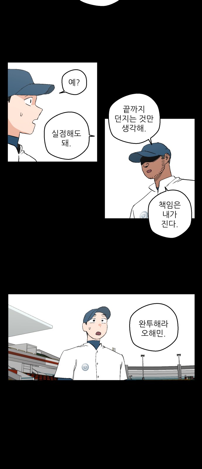 27 페이지