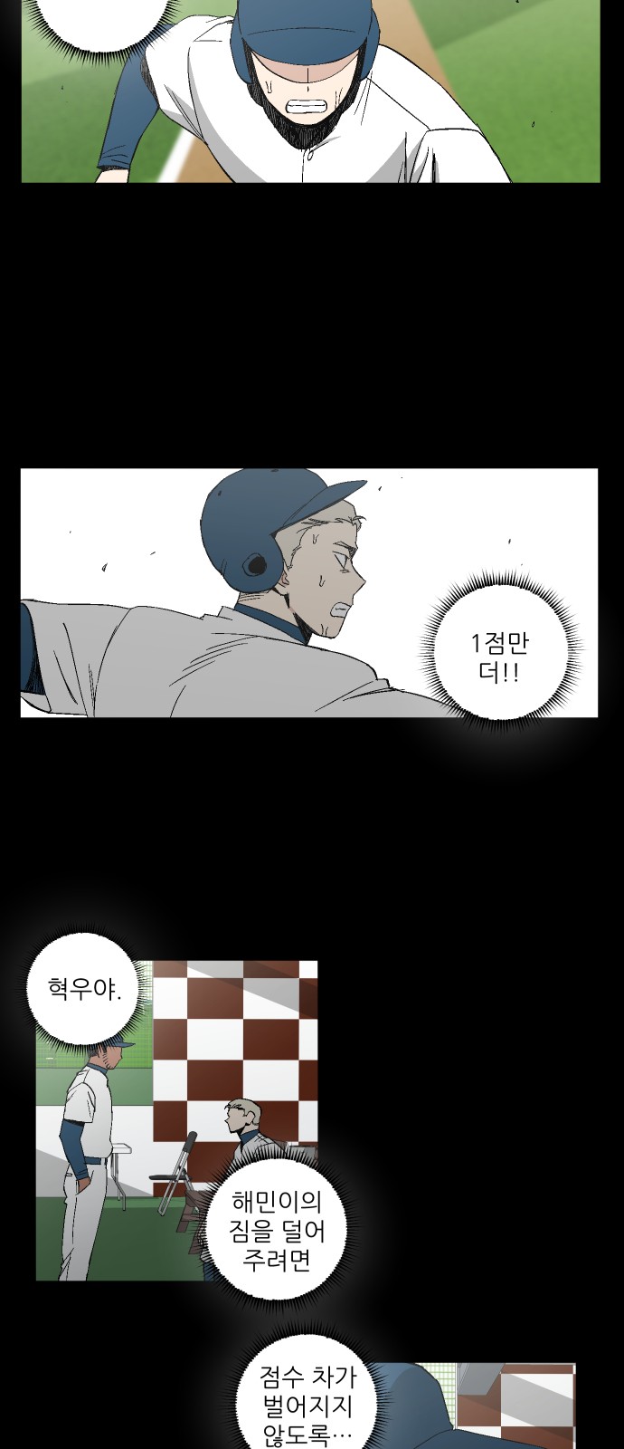 40 페이지