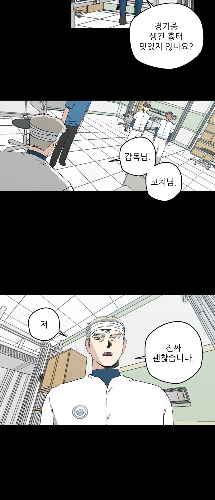 11 페이지