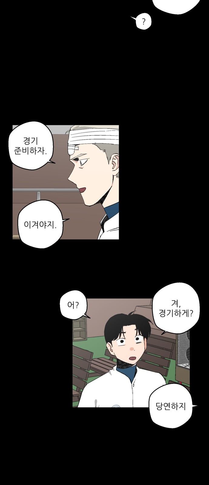 19 페이지