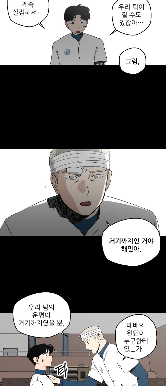 22 페이지