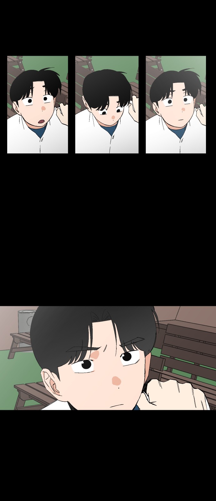 25 페이지