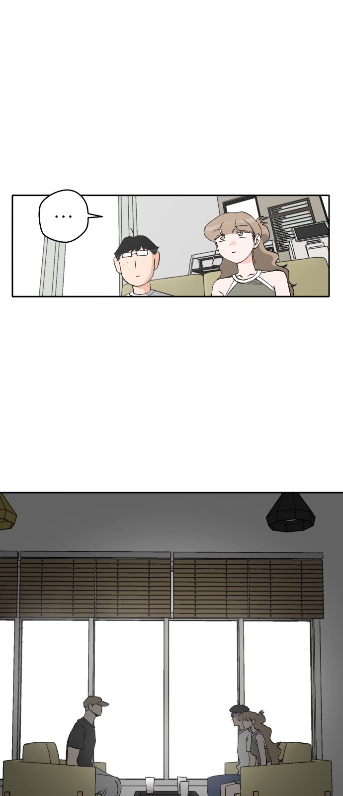 31 페이지