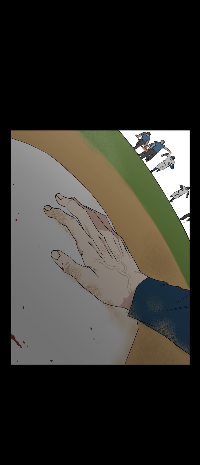 4 페이지