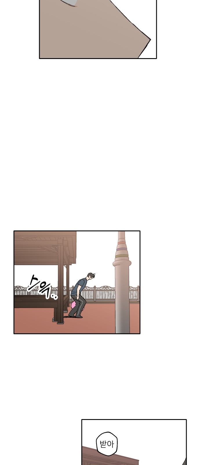 40 페이지