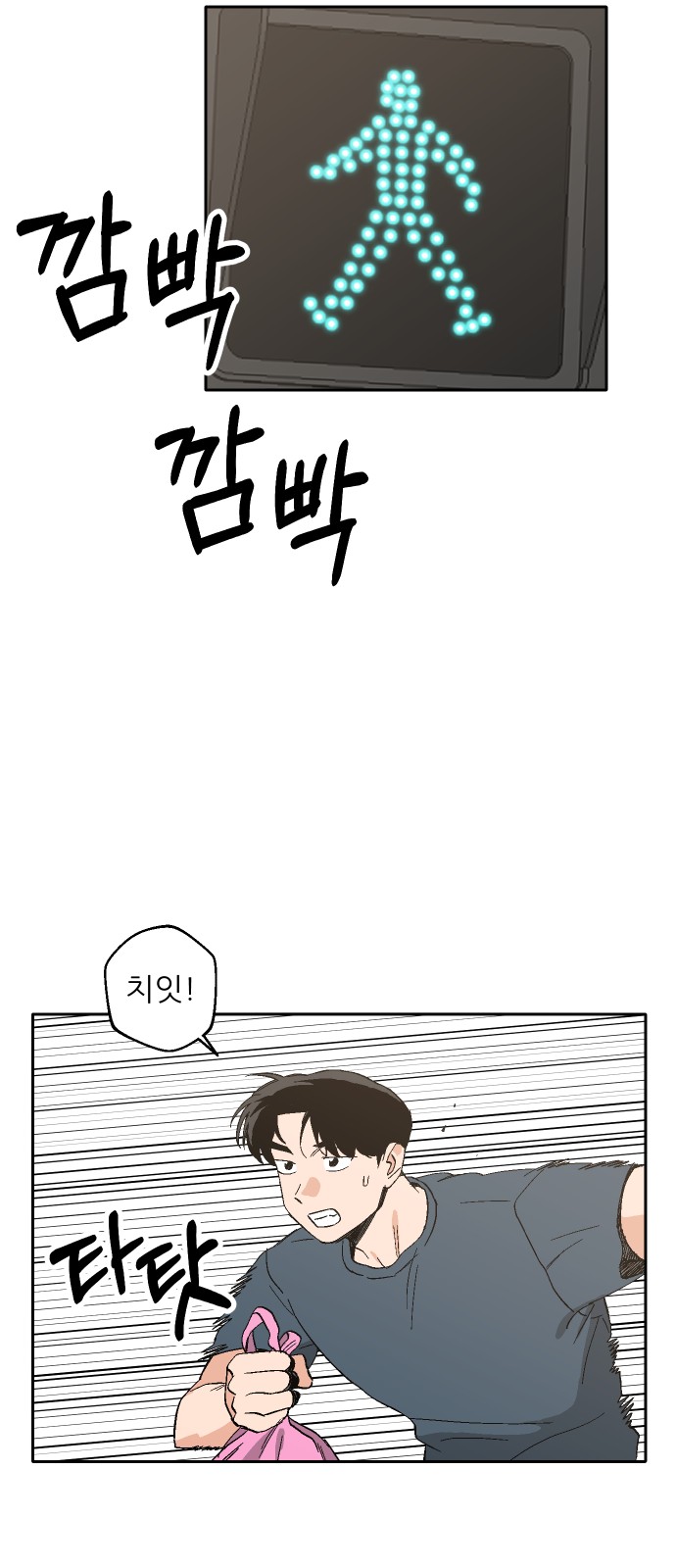 45 페이지