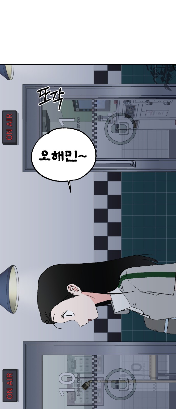 33 페이지