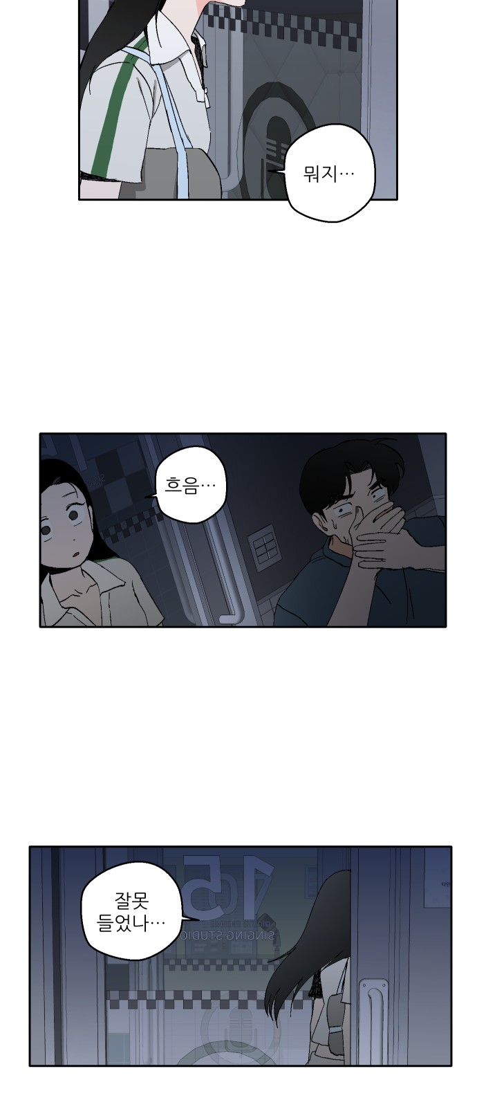 40 페이지