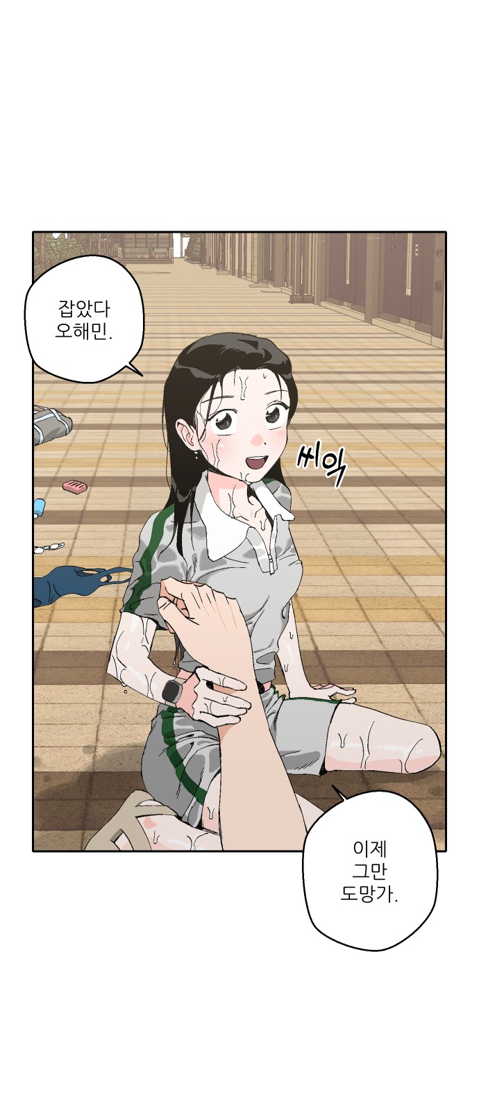1 페이지