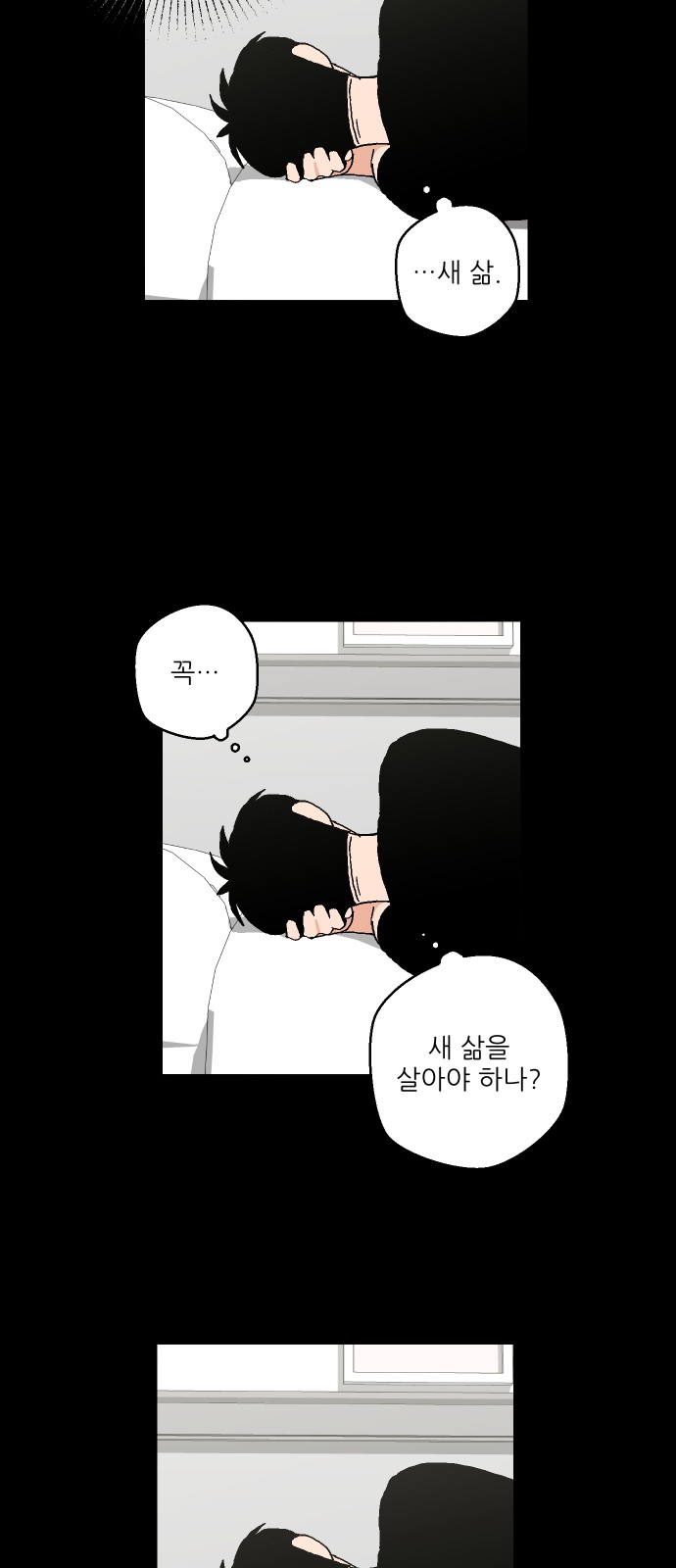 41 페이지