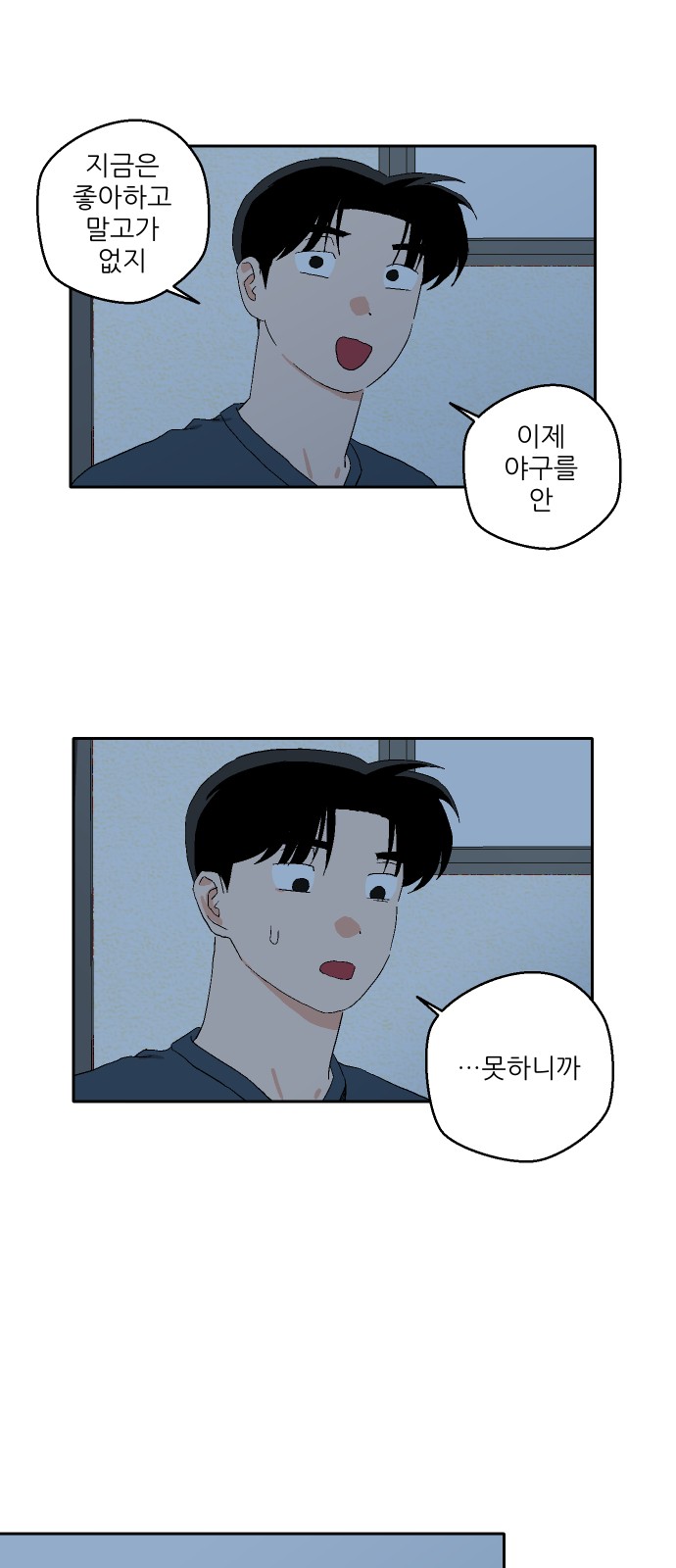12 페이지