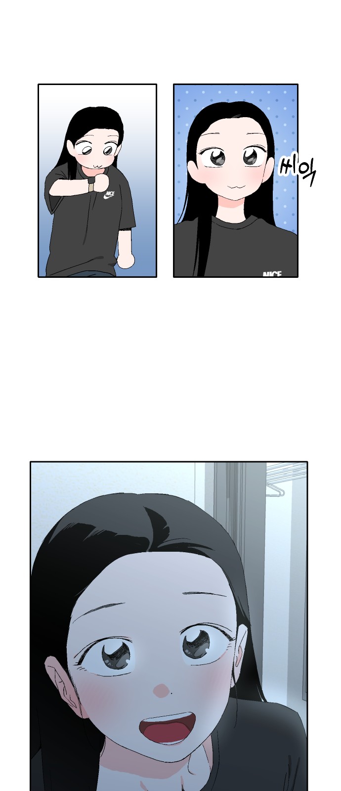18 페이지