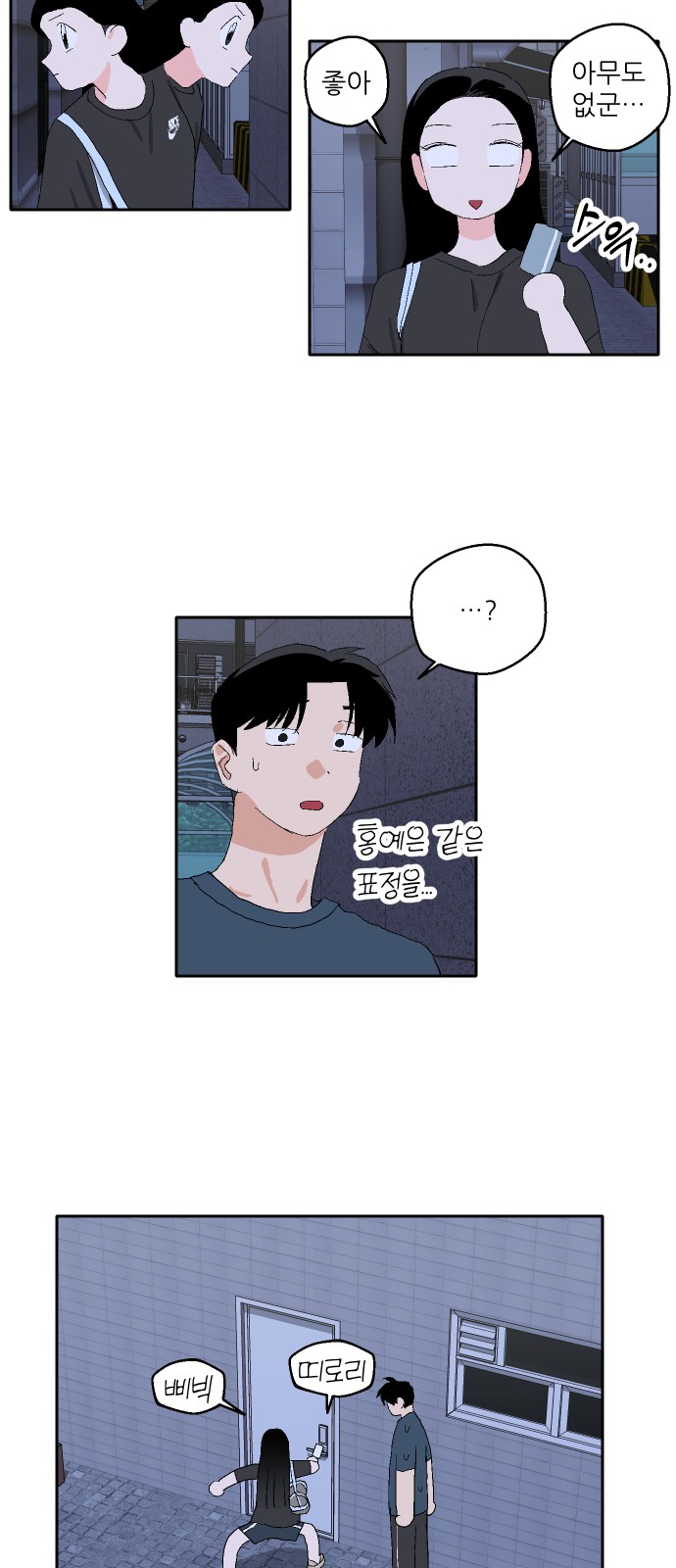 25 페이지