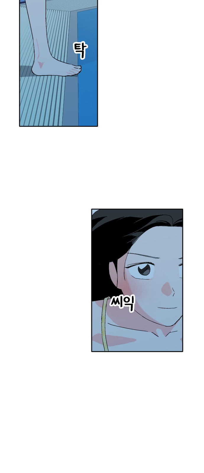 11 페이지
