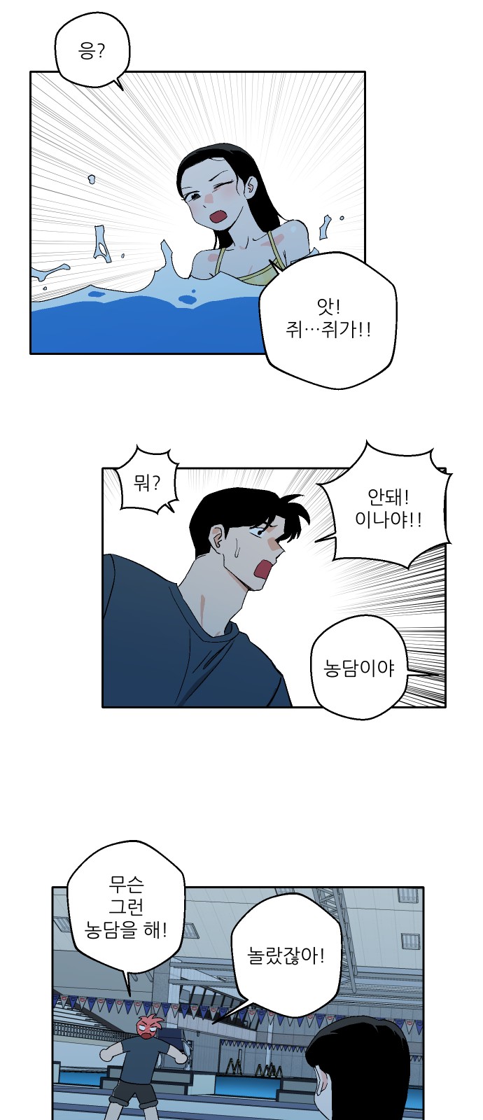 22 페이지