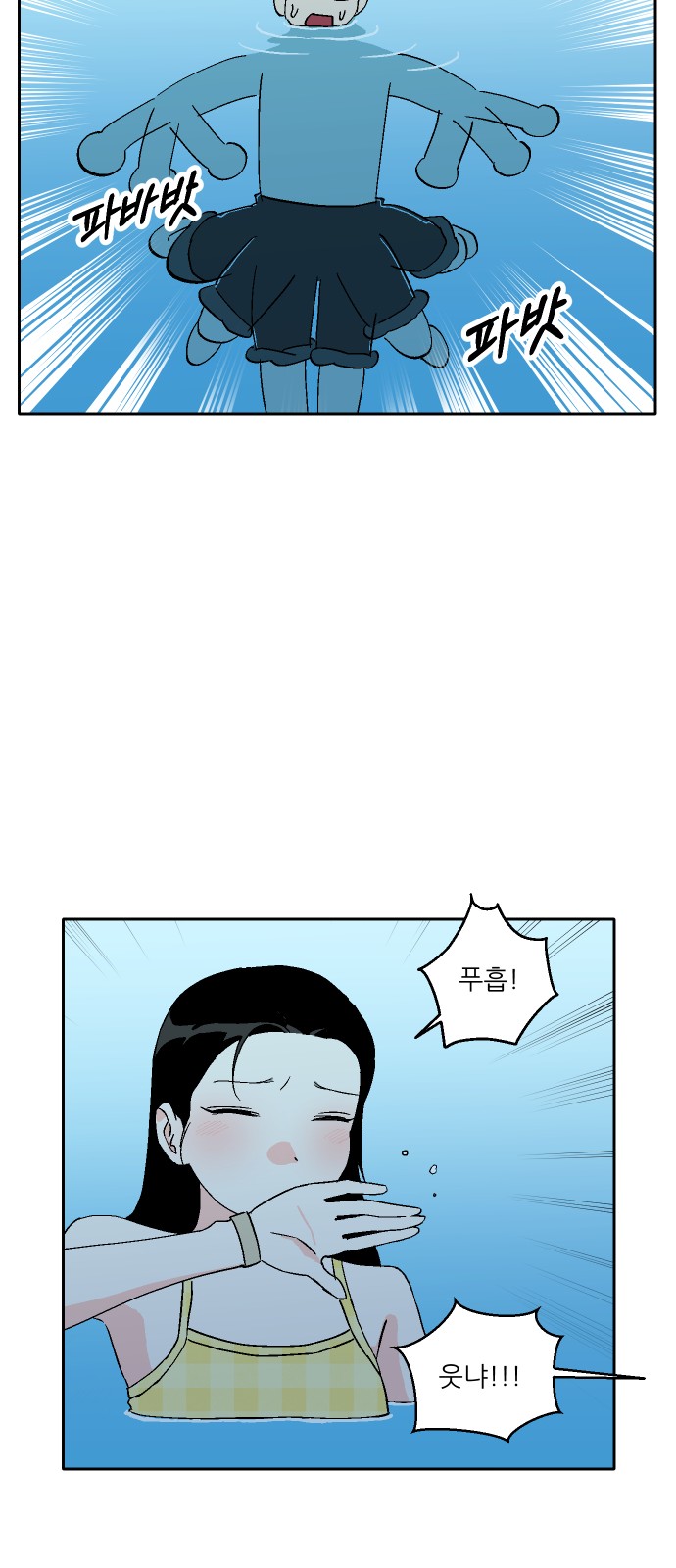 62 페이지