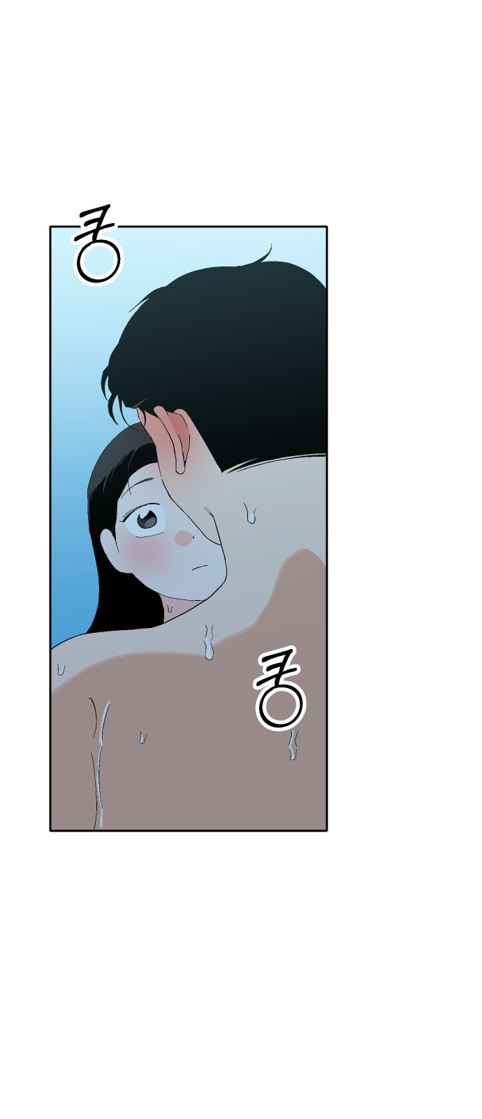 68 페이지
