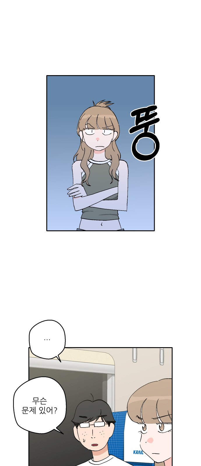 1 페이지