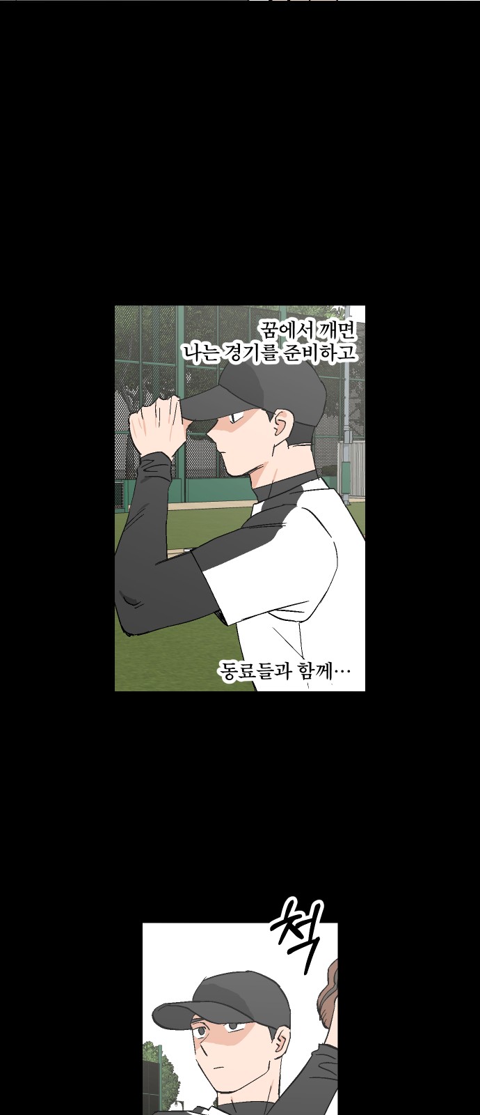 47 페이지