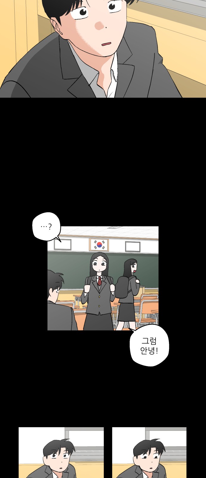 56 페이지
