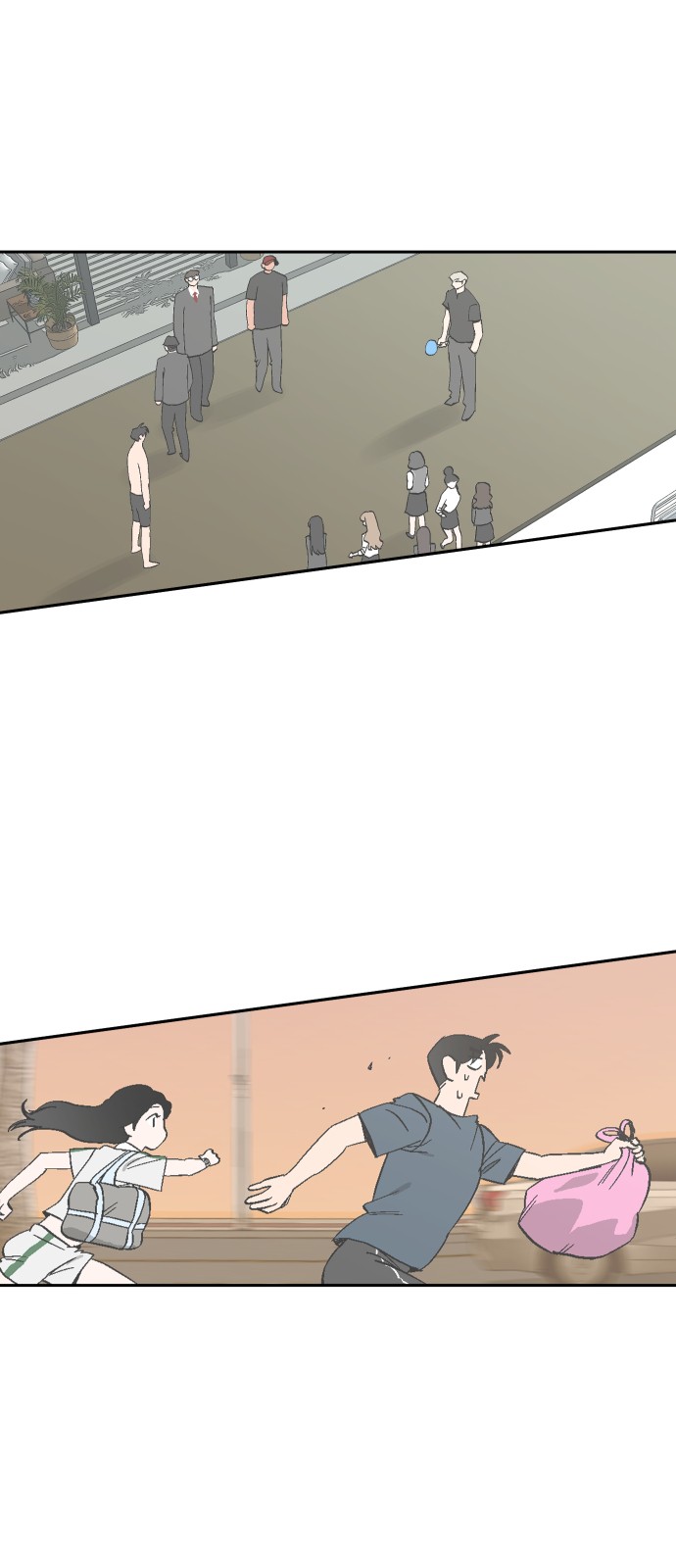 13 페이지