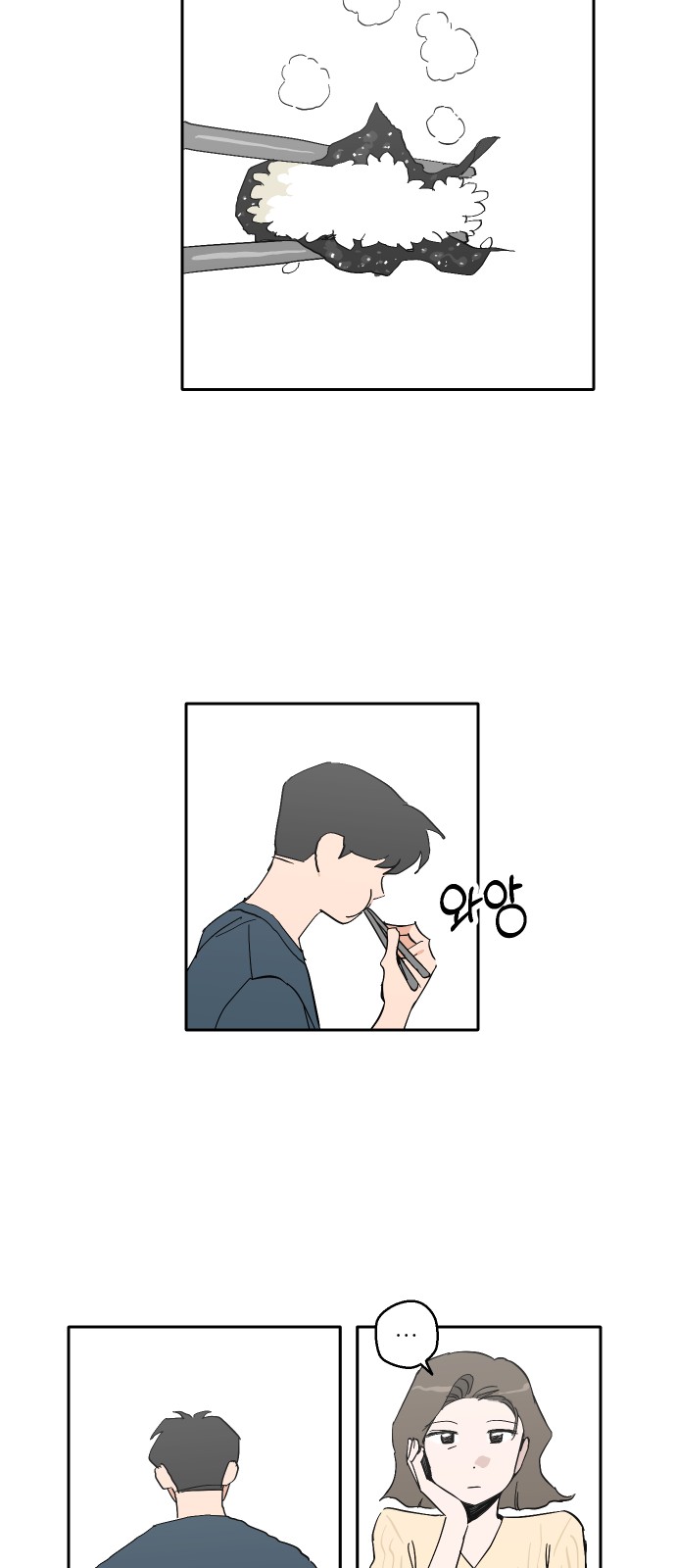 66 페이지