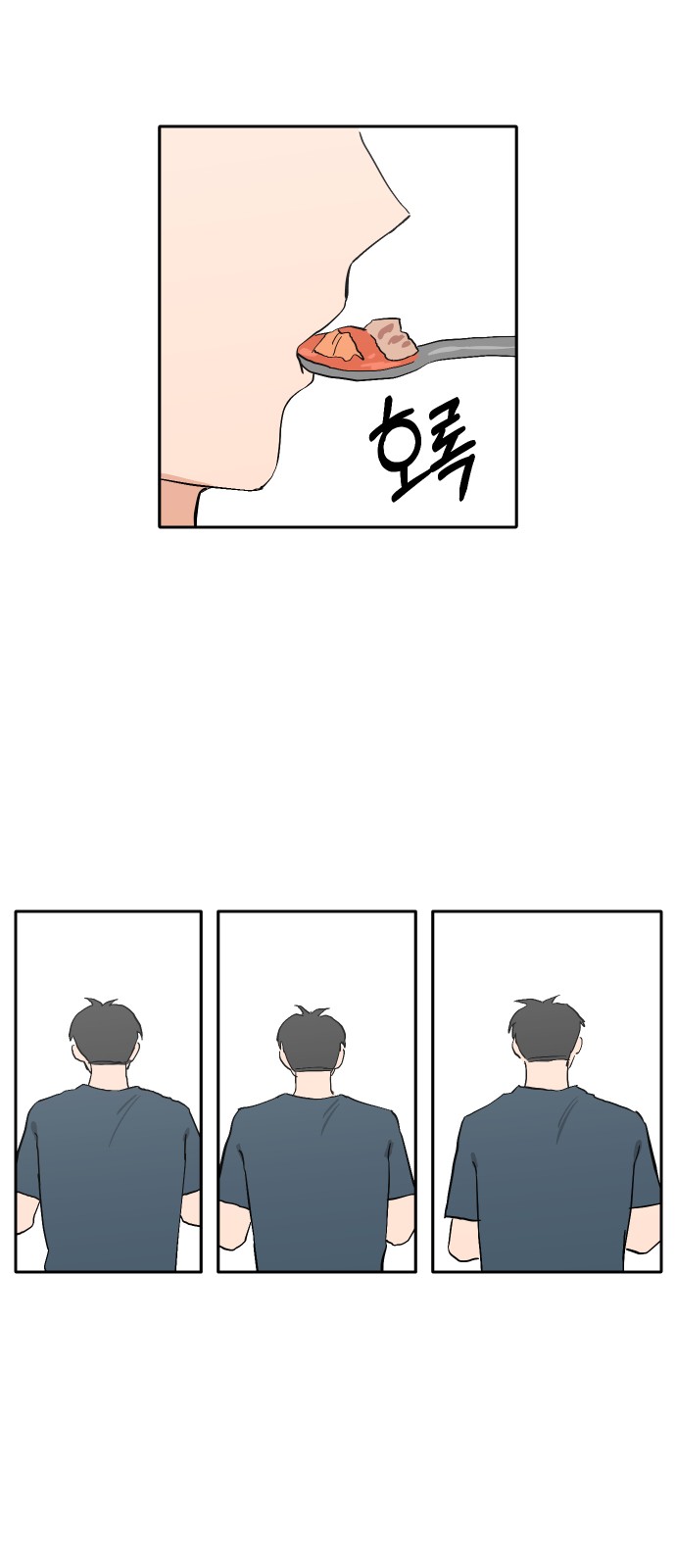 68 페이지