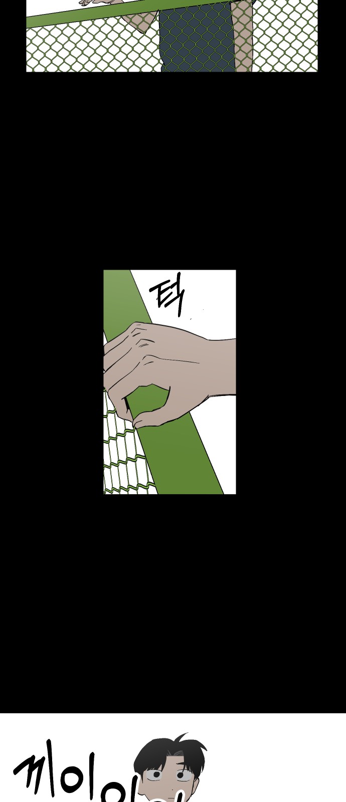 30 페이지