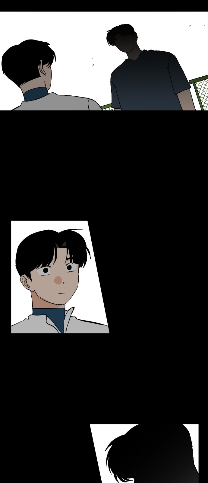 33 페이지