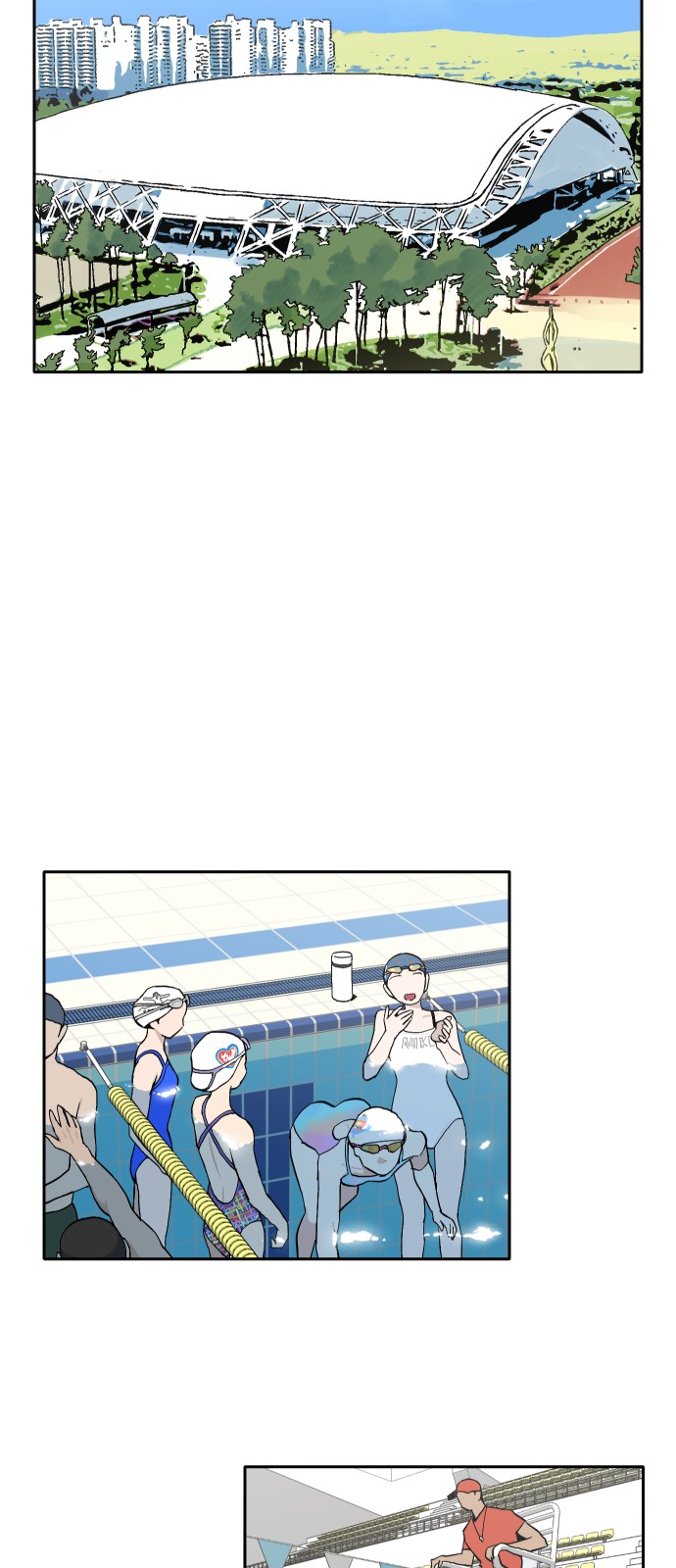 61 페이지