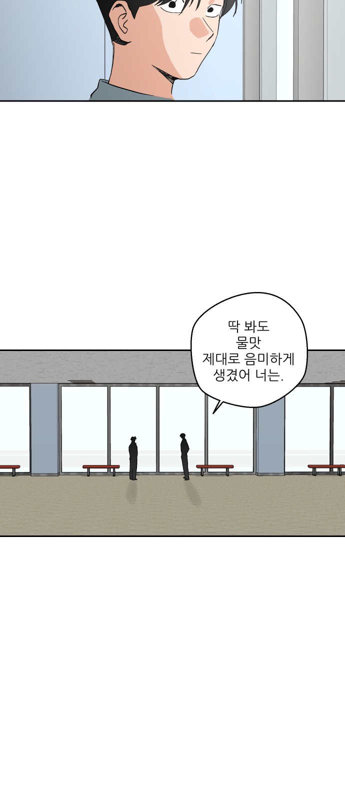 72 페이지