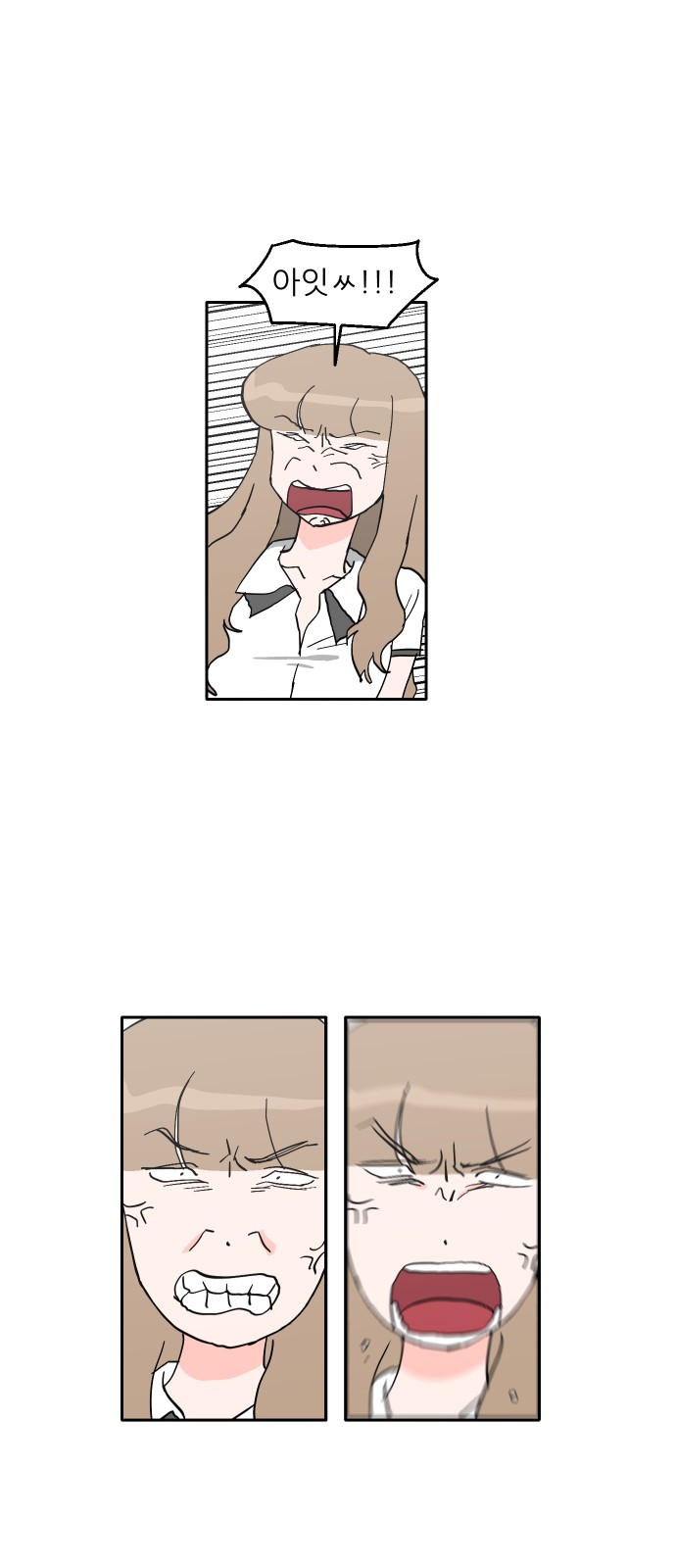 34 페이지