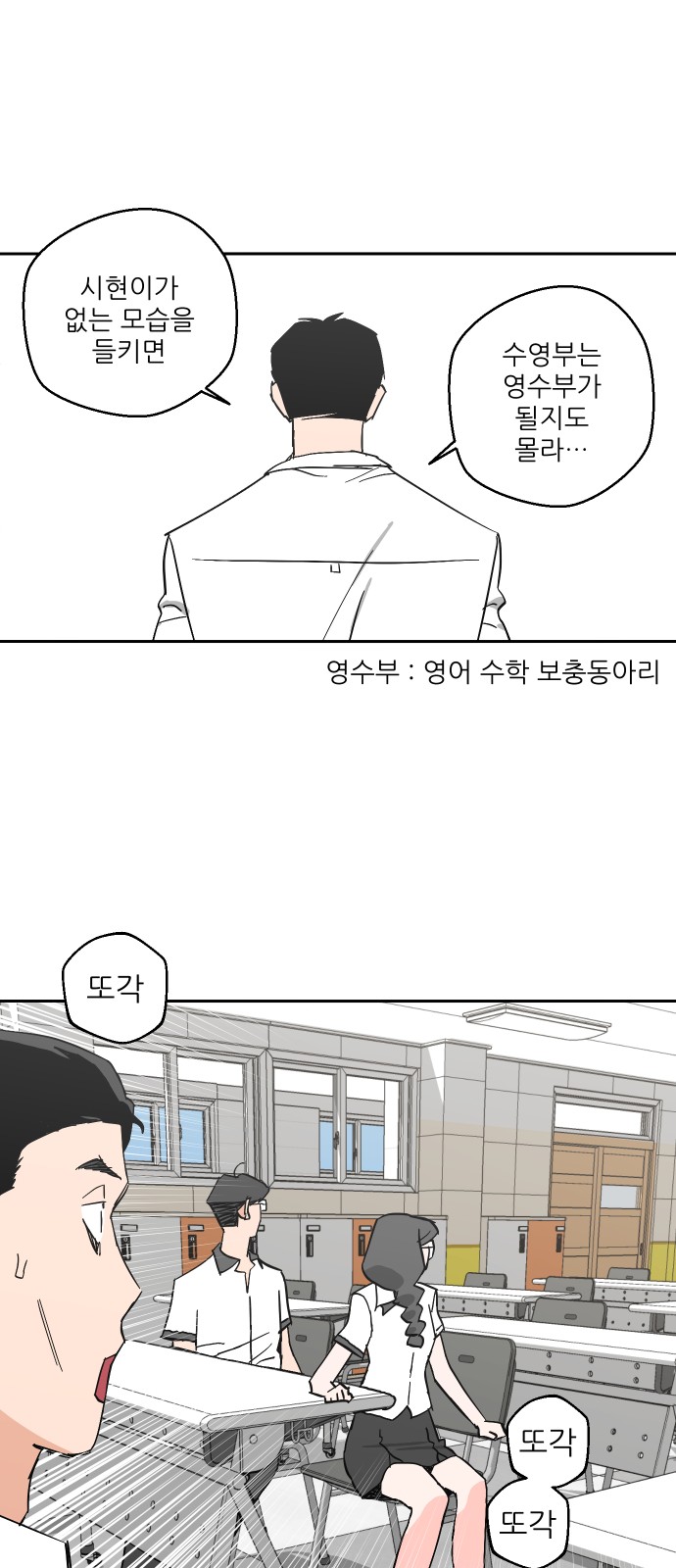 55 페이지