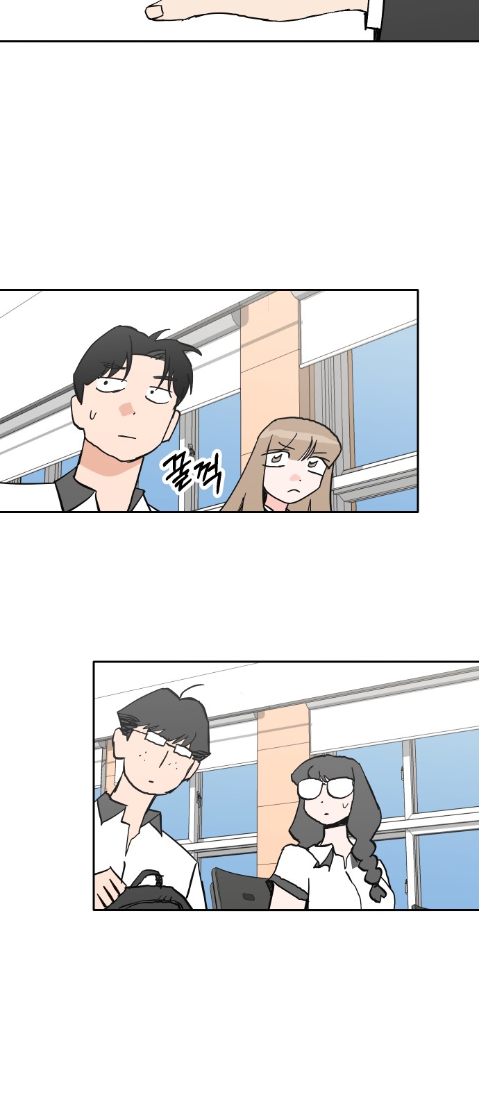 59 페이지