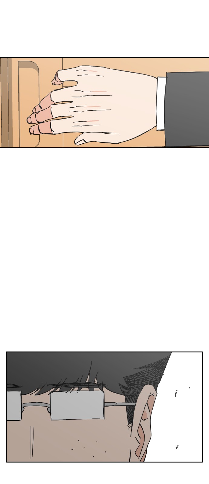 60 페이지
