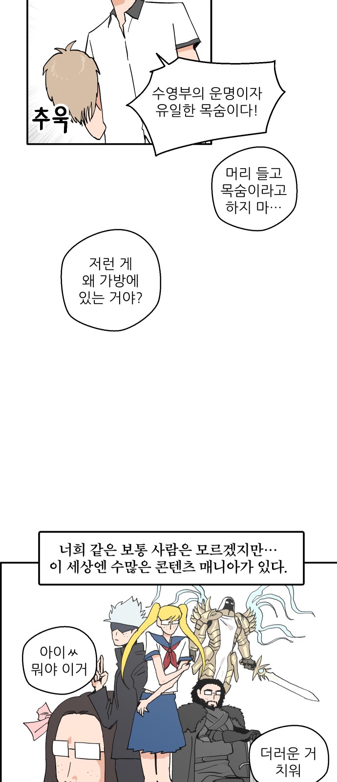 10 페이지