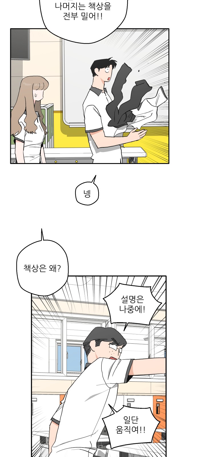 15 페이지