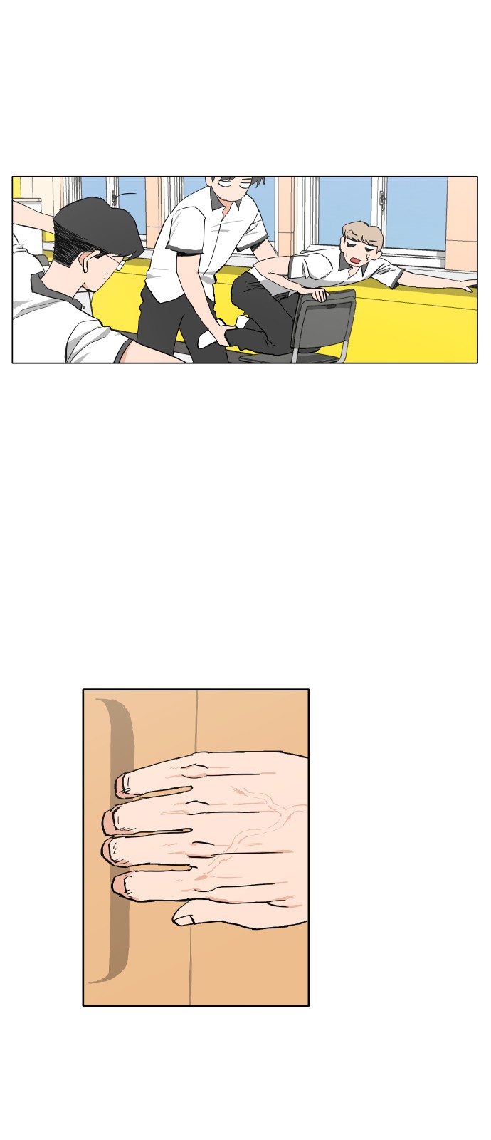 19 페이지