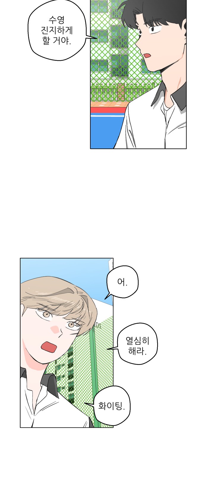 40 페이지
