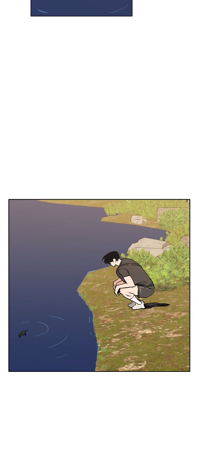 61 페이지