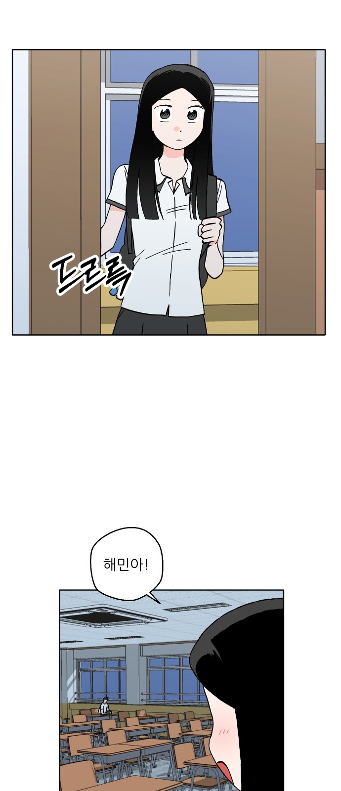 24 페이지