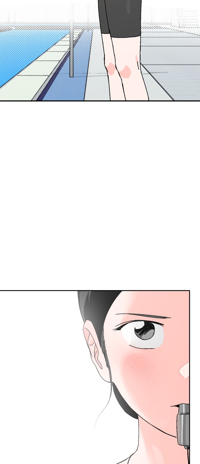 55 페이지