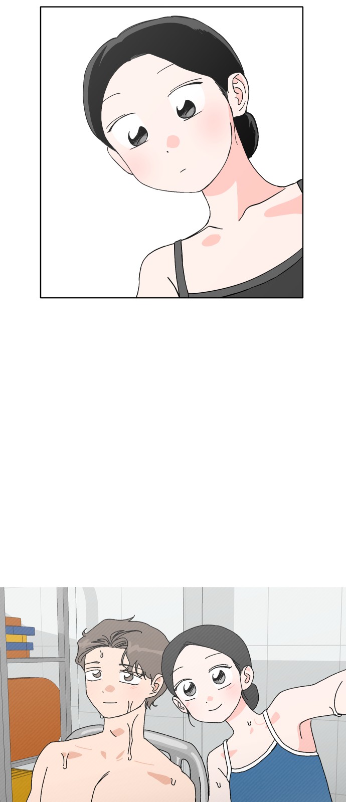 2 페이지