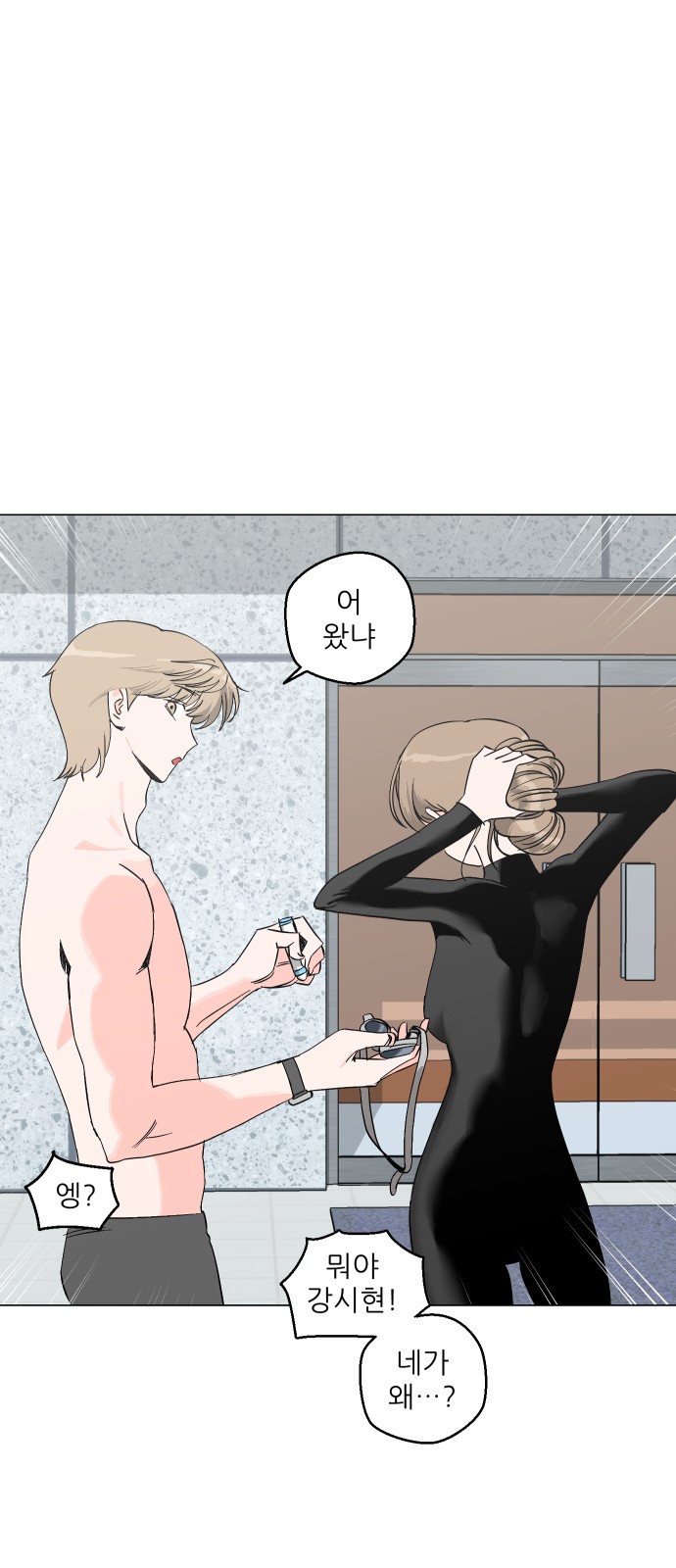 11 페이지