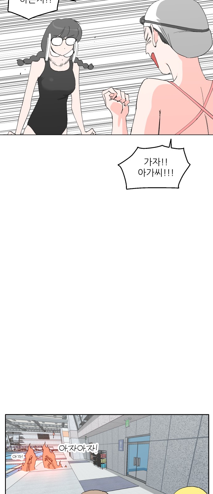 40 페이지